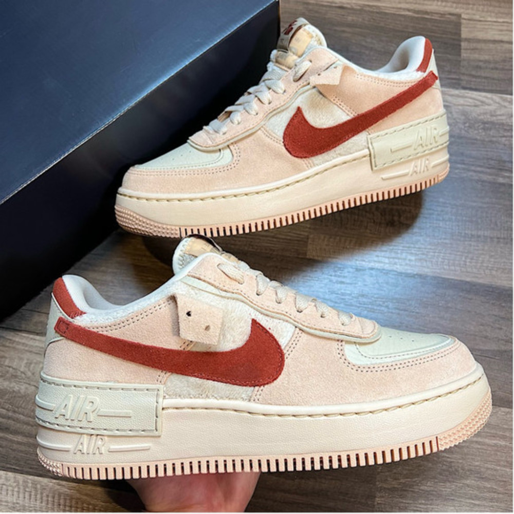 Nike AF1 Shadow